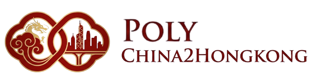 POLY CHINA2HONGKONG